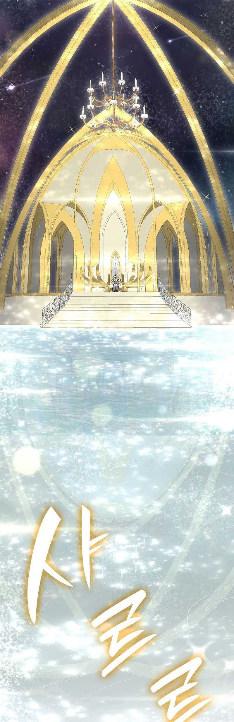 I Returned As An FFF-Class Witch Doctor Chapter 48 - halaman 21