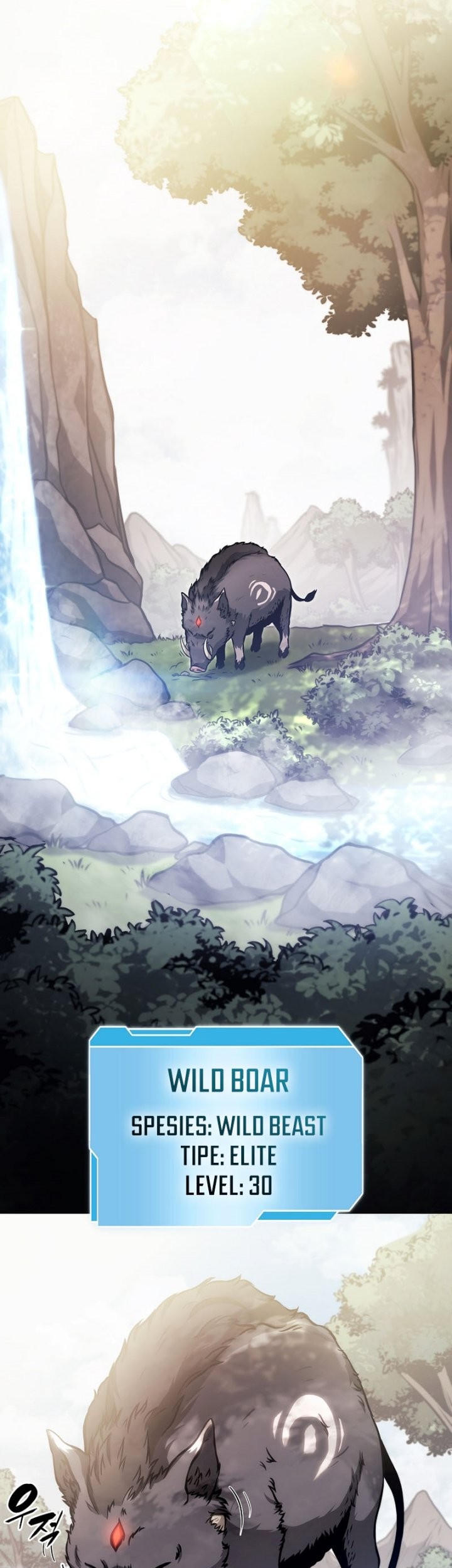I Returned As An FFF-Class Witch Doctor Chapter 5 - halaman 18