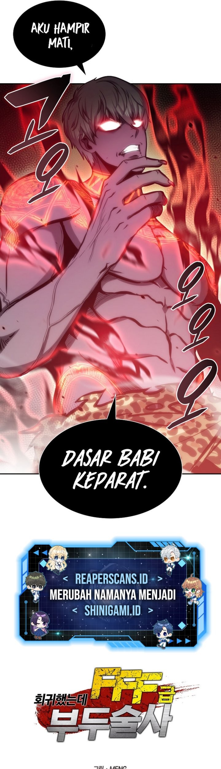 I Returned As An FFF-Class Witch Doctor Chapter 5 - halaman 46