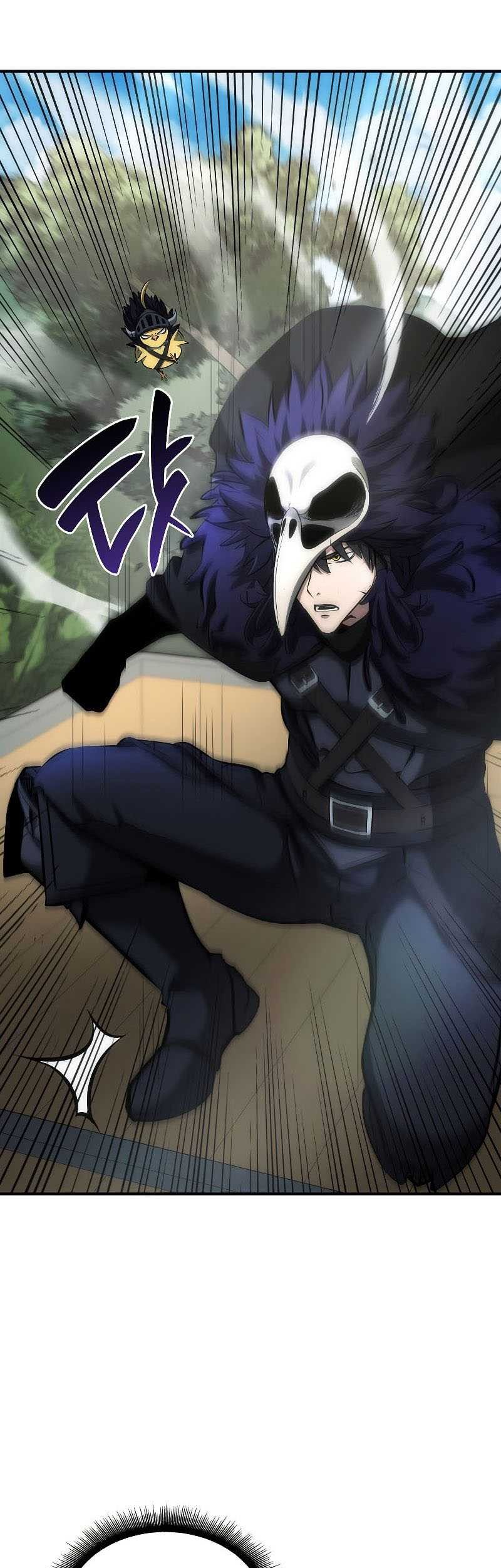 I Returned As An FFF-Class Witch Doctor Chapter 52 - halaman 73