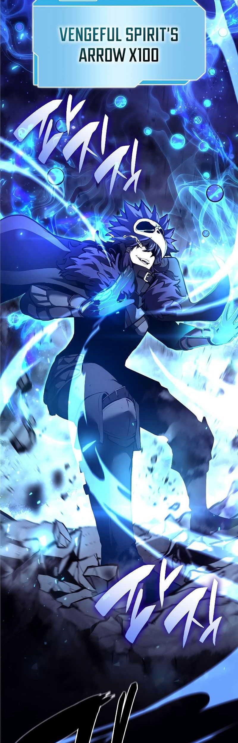 I Returned As An FFF-Class Witch Doctor Chapter 55 - halaman 77