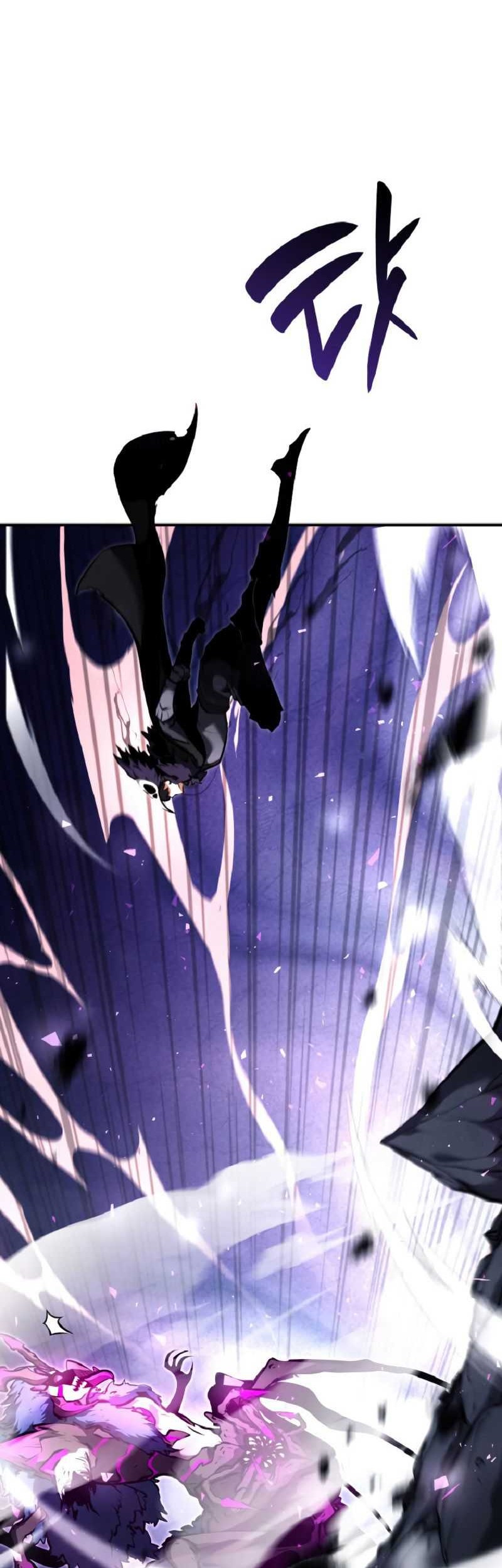 I Returned As An FFF-Class Witch Doctor Chapter 56 - halaman 44