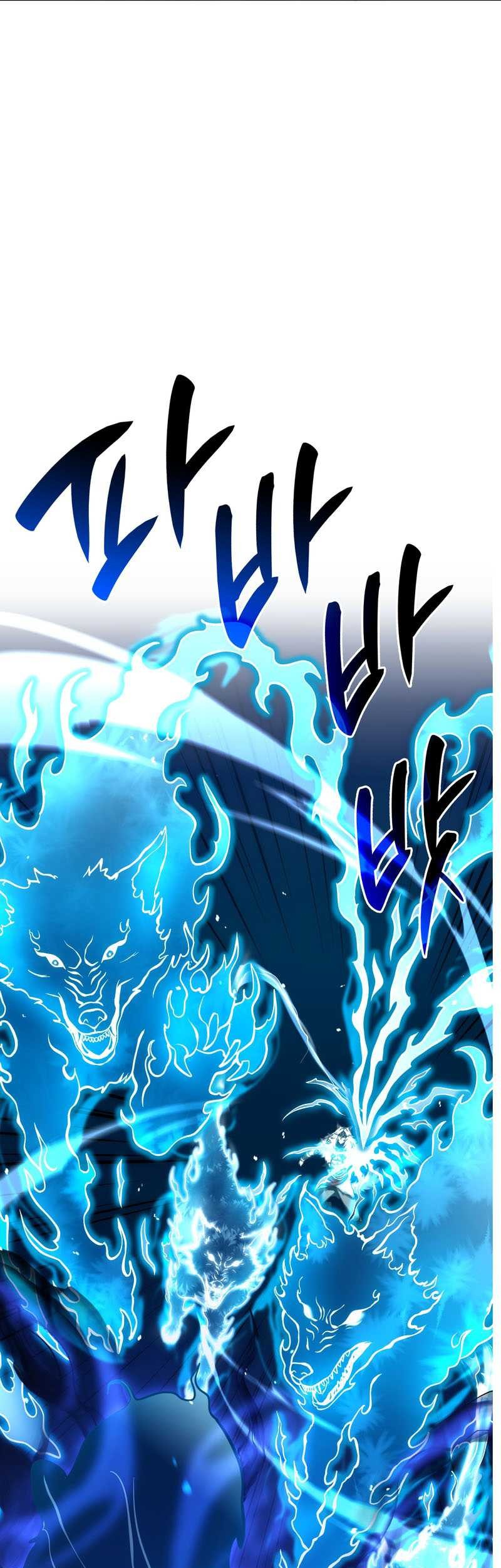 I Returned As An FFF-Class Witch Doctor Chapter 63 - halaman 26