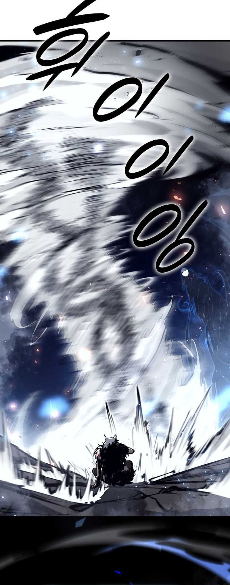 I Returned As An FFF-Class Witch Doctor Chapter 63 - halaman 53