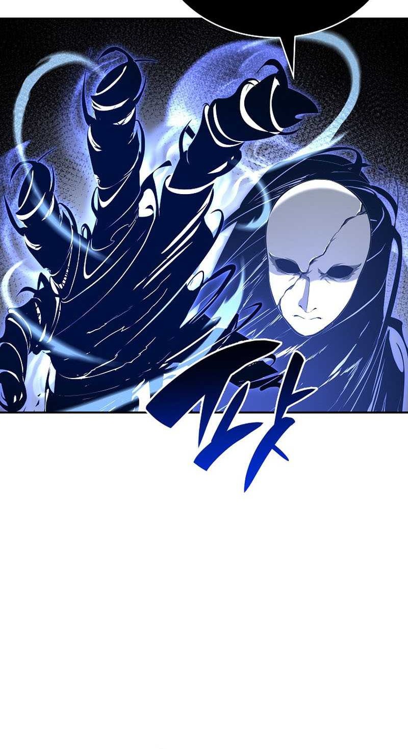 I Returned As An FFF-Class Witch Doctor Chapter 64 - halaman 9