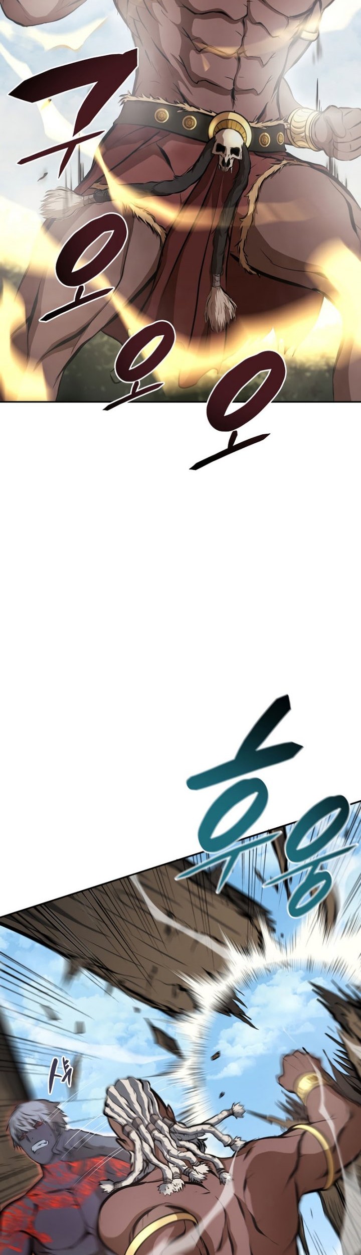 I Returned As An FFF-Class Witch Doctor Chapter 7 - halaman 3