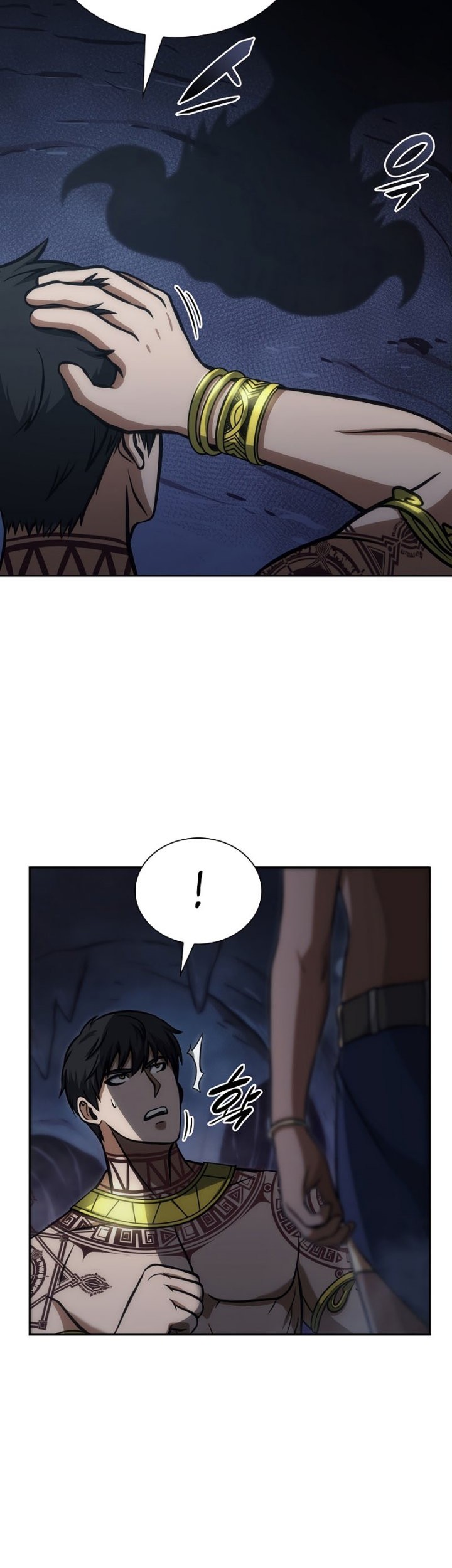 I Returned As An FFF-Class Witch Doctor Chapter 7 - halaman 45
