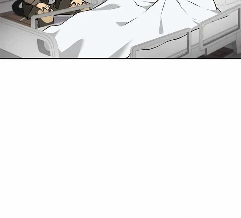 I Returned As An FFF-Class Witch Doctor Chapter 71 - halaman 2