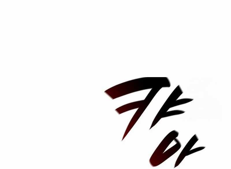 I Returned As An FFF-Class Witch Doctor Chapter 77 - halaman 34