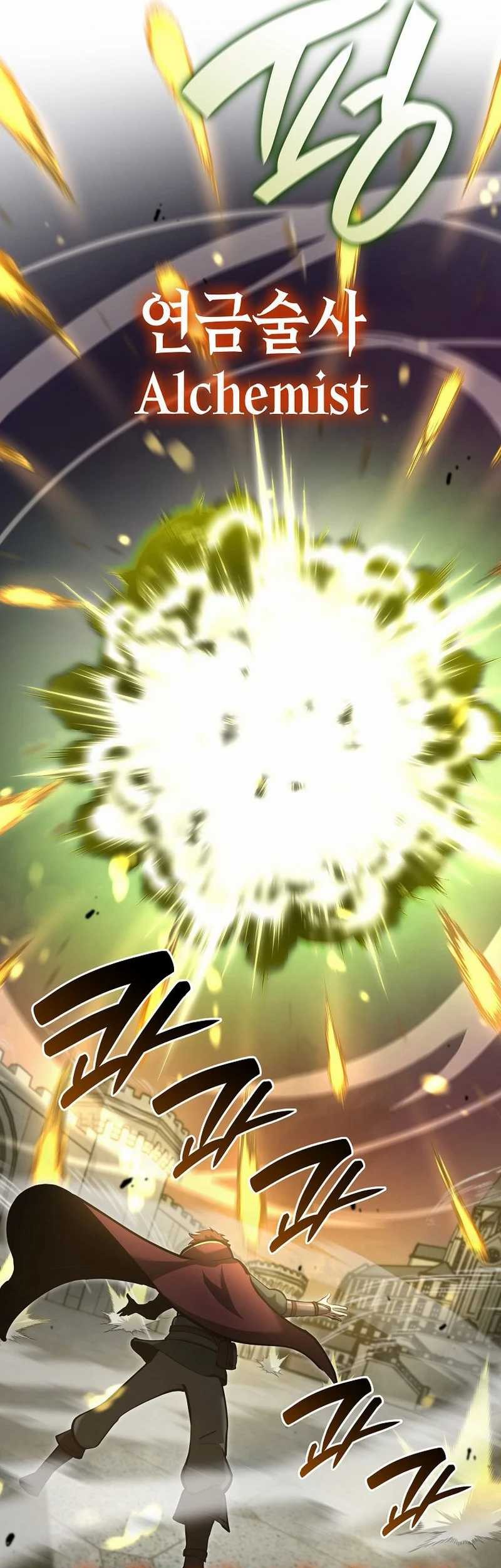 I Returned As An FFF-Class Witch Doctor Chapter 77 - halaman 67