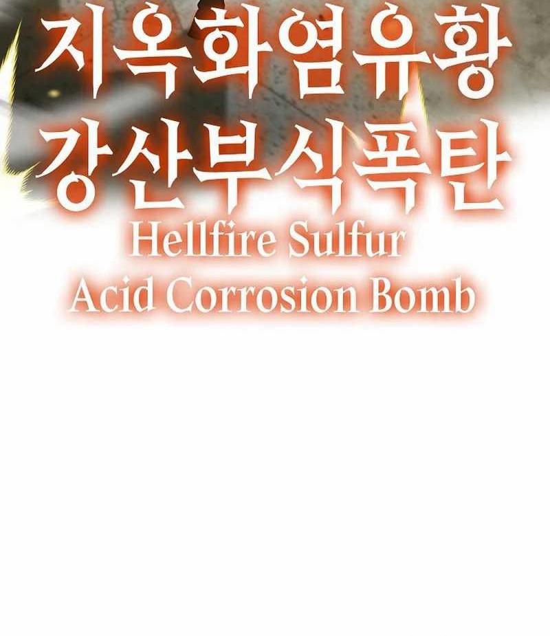 I Returned As An FFF-Class Witch Doctor Chapter 77 - halaman 68