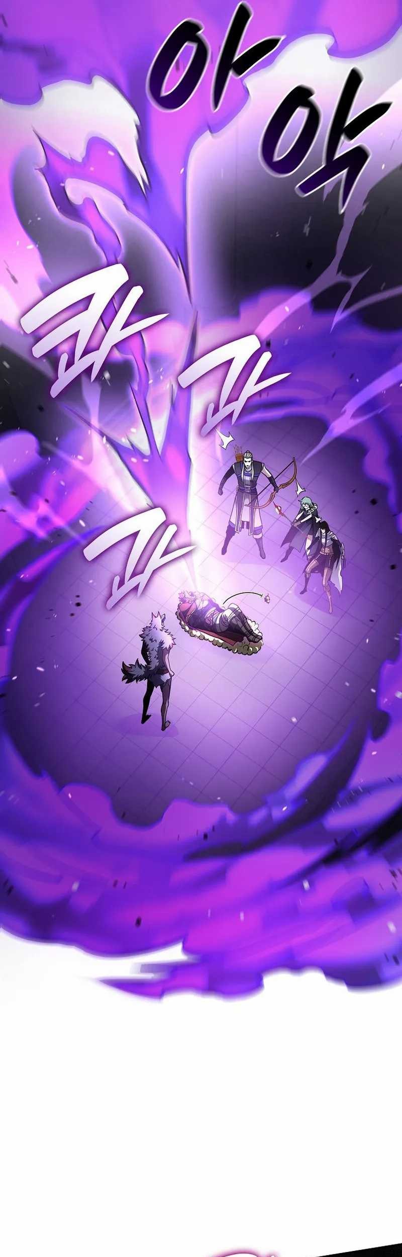 I Returned As An FFF-Class Witch Doctor Chapter 79 - halaman 27