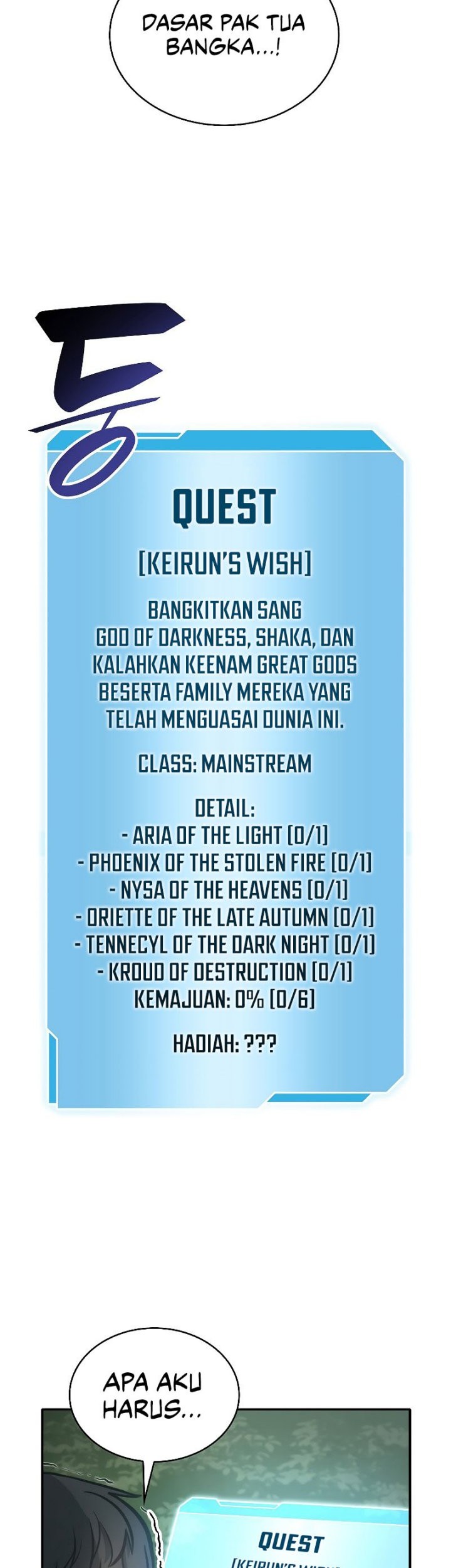 I Returned As An FFF-Class Witch Doctor Chapter 8 - halaman 48