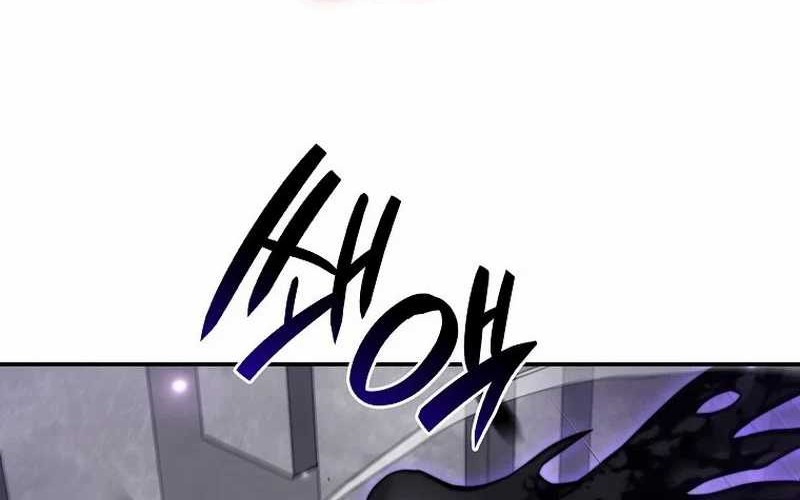 I Returned As An FFF-Class Witch Doctor Chapter 80 - halaman 44