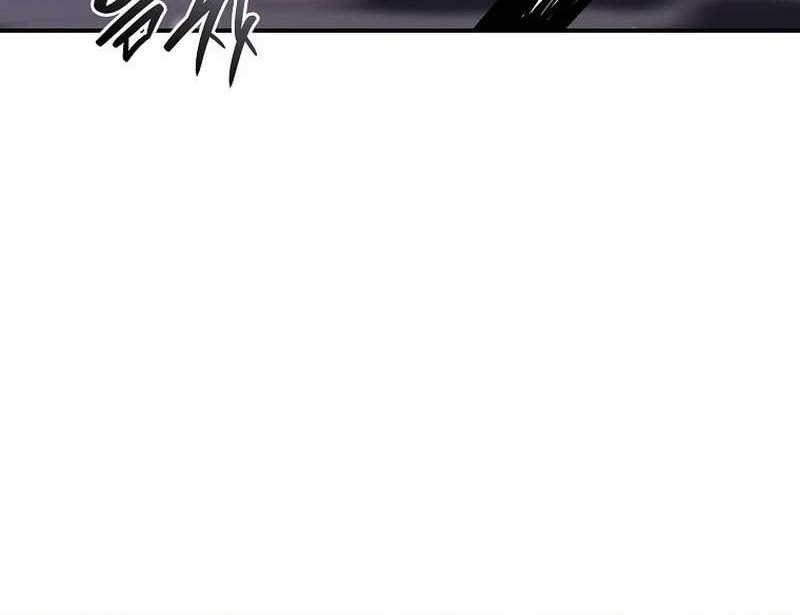 I Returned As An FFF-Class Witch Doctor Chapter 82 - halaman 17