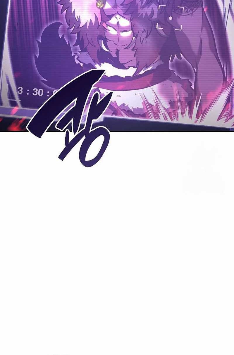 I Returned As An FFF-Class Witch Doctor Chapter 83 - halaman 4