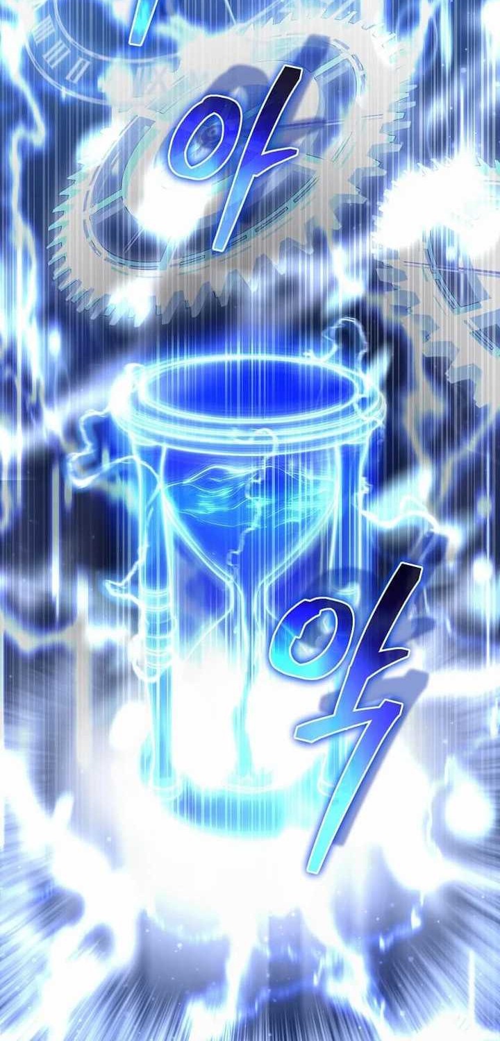 I Robbed The Storehouse Of The God Chapter 1 - halaman 60