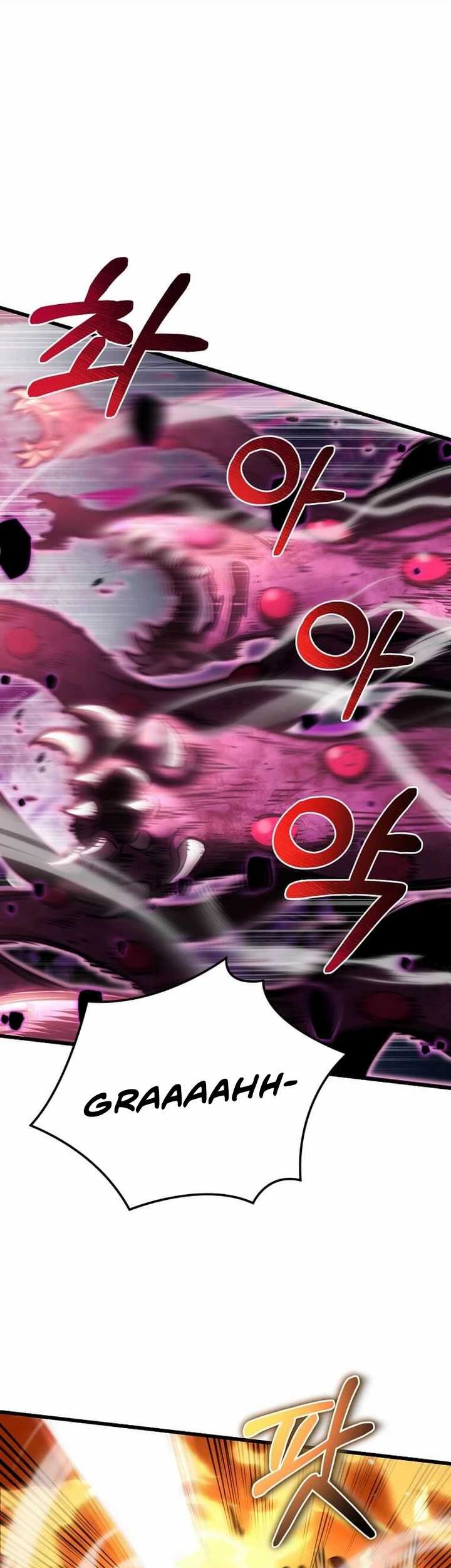 I Robbed The Storehouse Of The God Chapter 1 - halaman 85