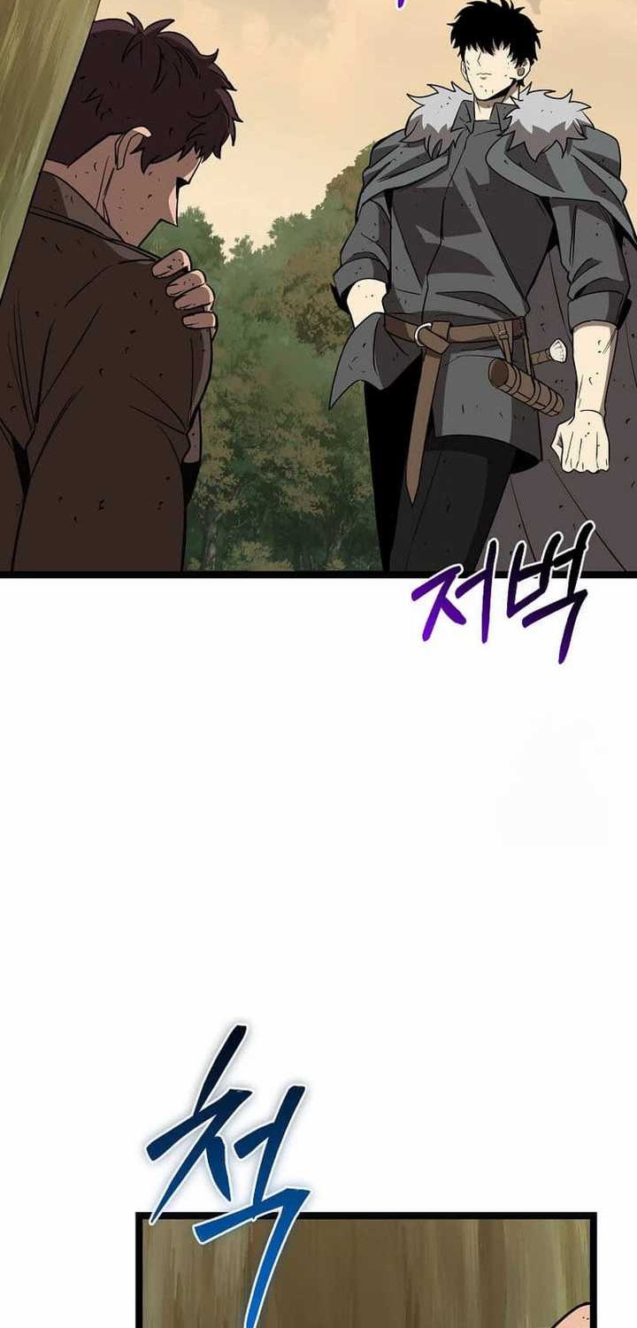 I Robbed The Storehouse Of The God Chapter 10 - halaman 72