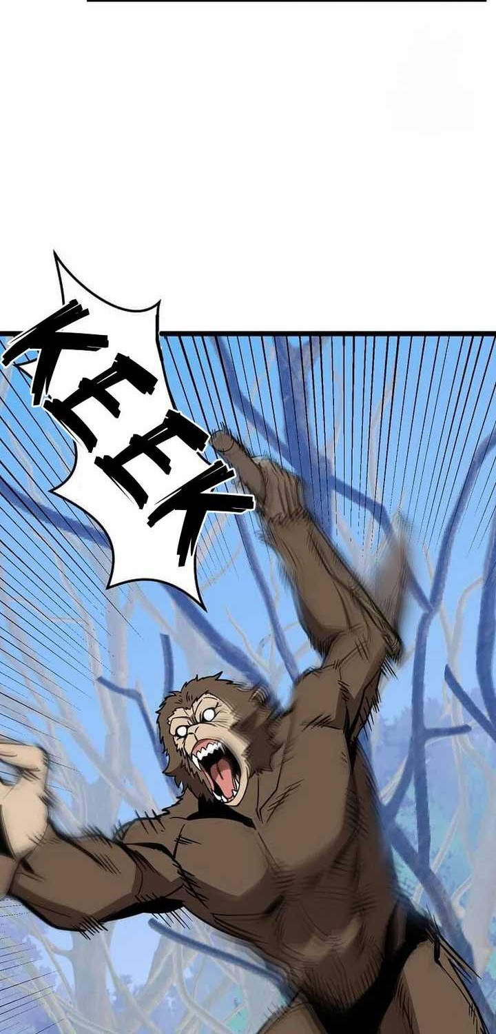 I Robbed The Storehouse Of The God Chapter 11 - halaman 36