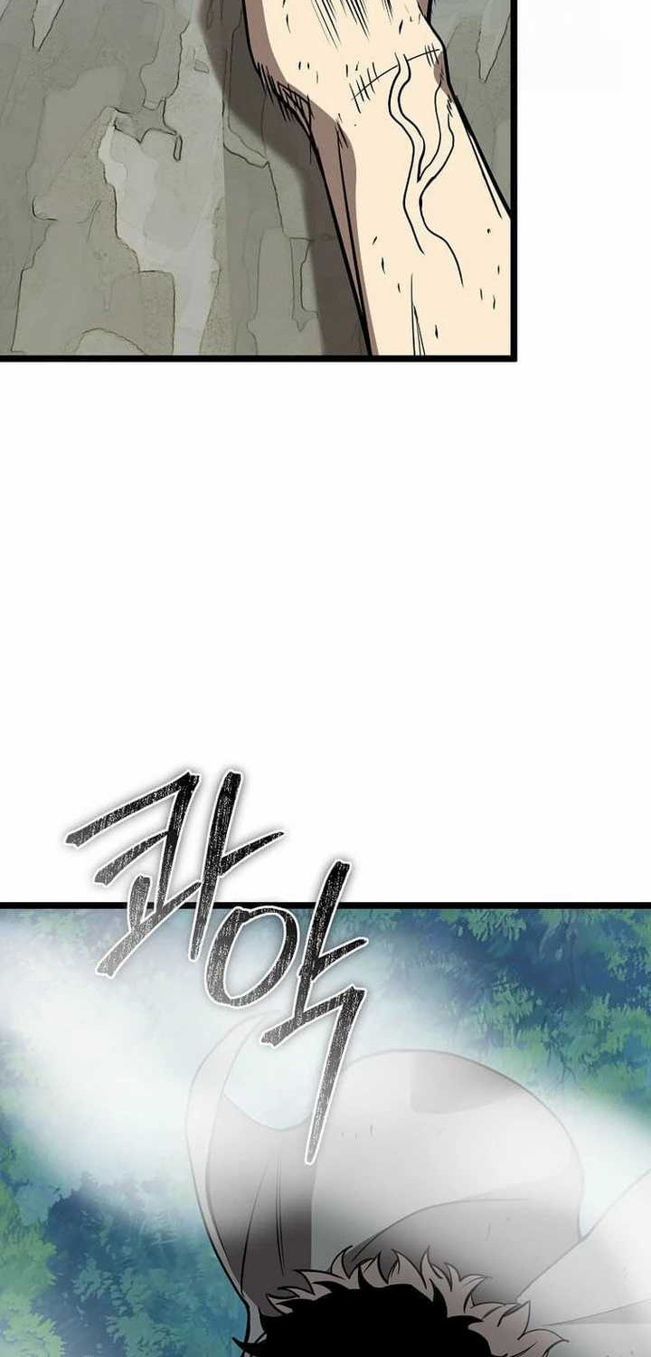 I Robbed The Storehouse Of The God Chapter 11 - halaman 48