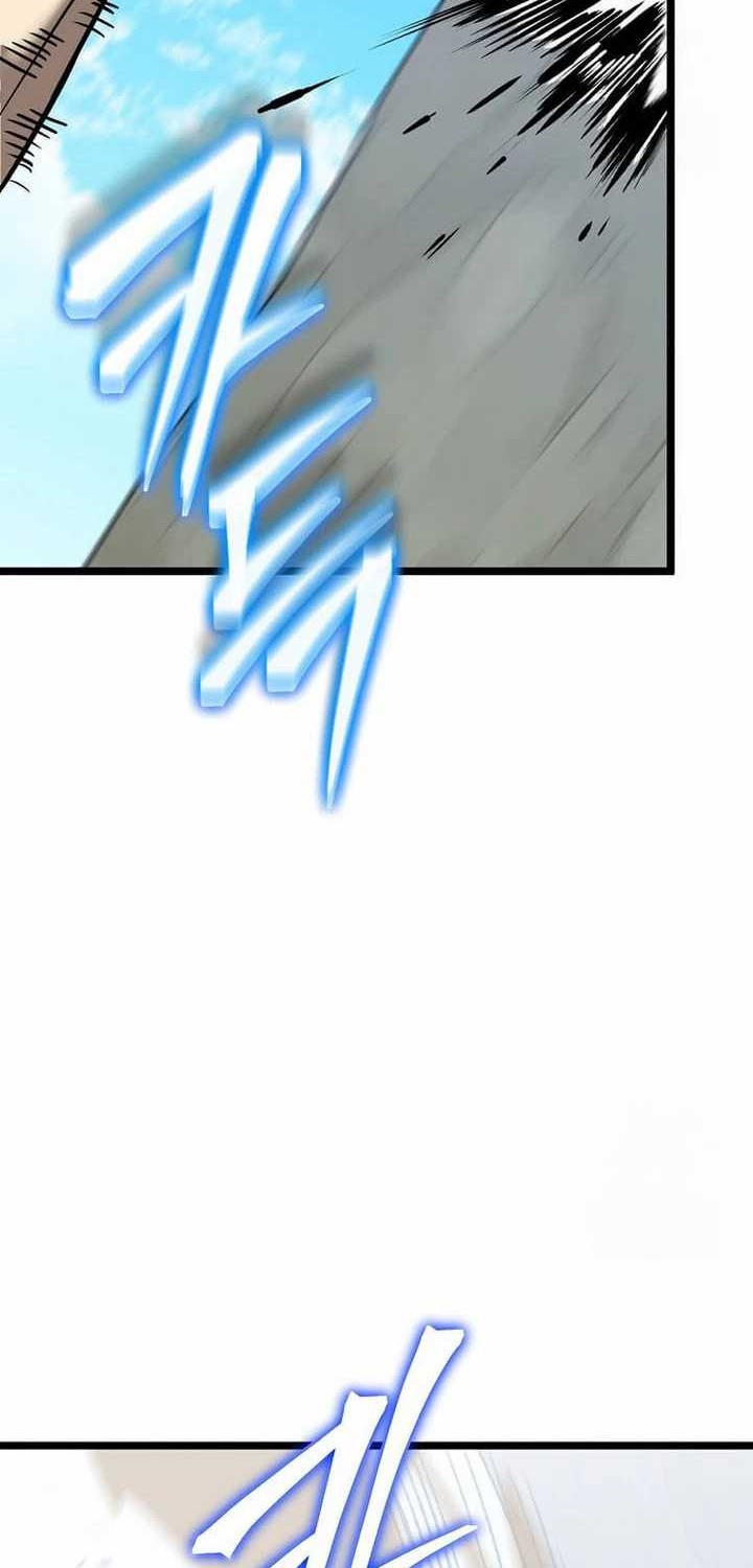 I Robbed The Storehouse Of The God Chapter 11 - halaman 62