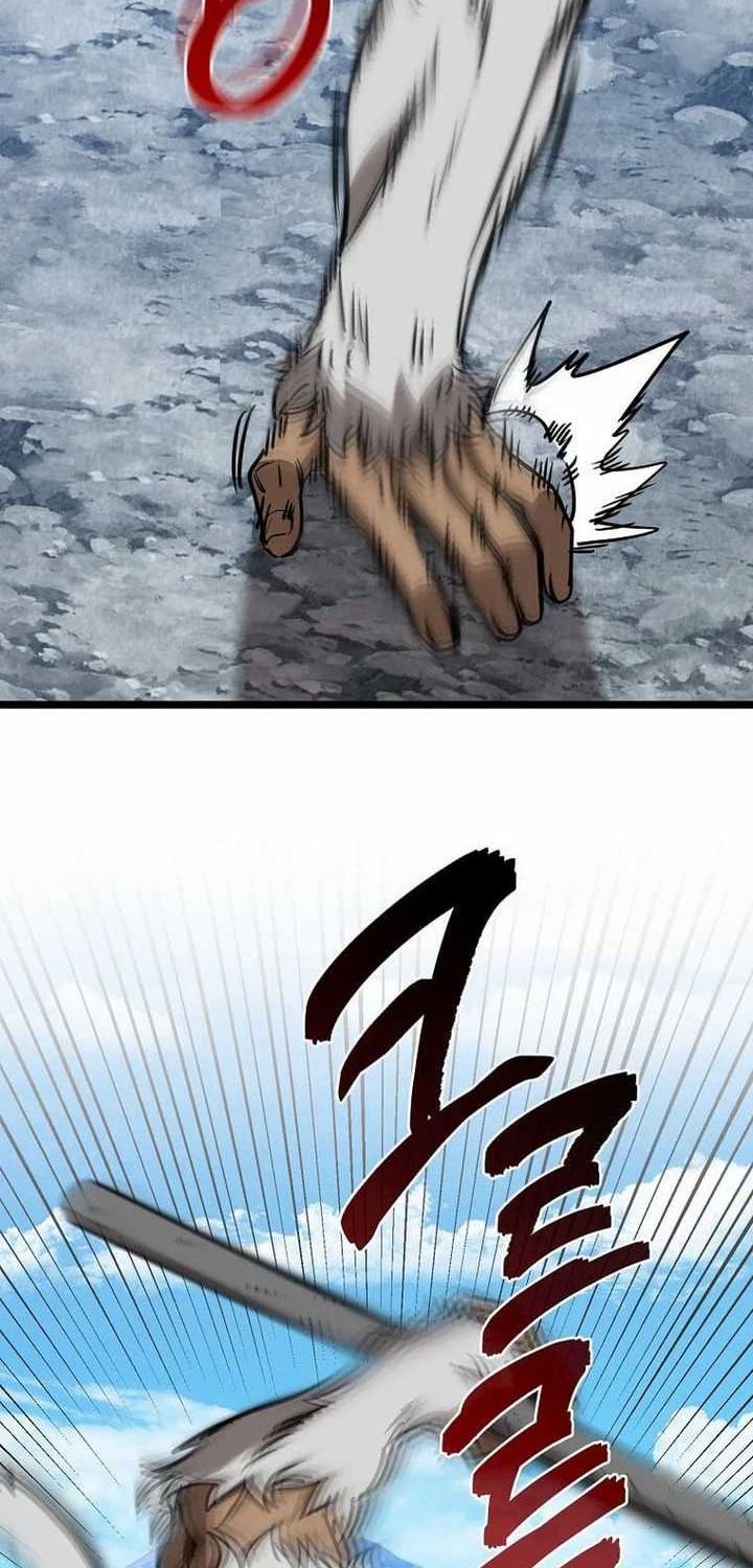 I Robbed The Storehouse Of The God Chapter 11 - halaman 74