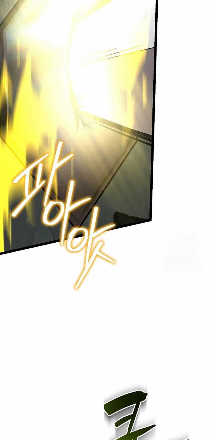 I Robbed The Storehouse Of The God Chapter 12 - halaman 58