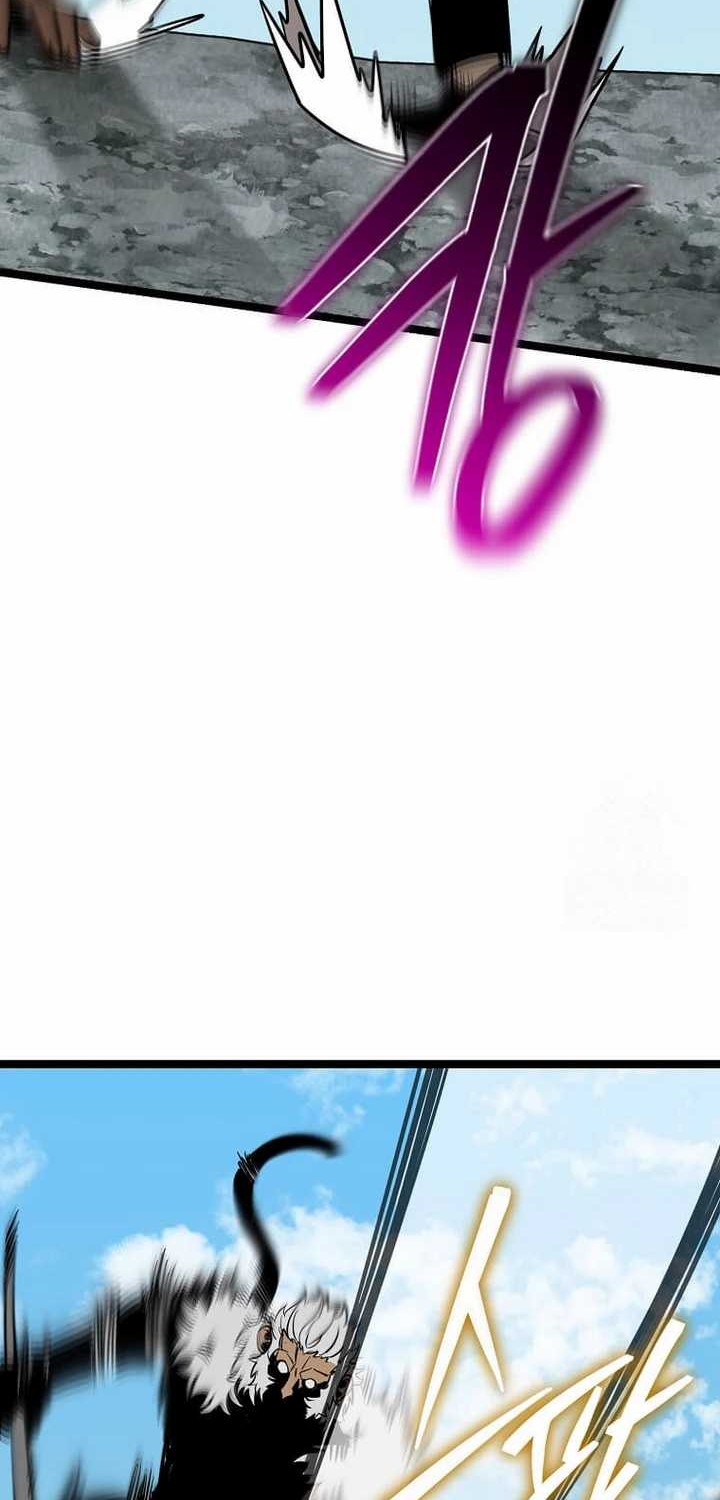 I Robbed The Storehouse Of The God Chapter 12 - halaman 6