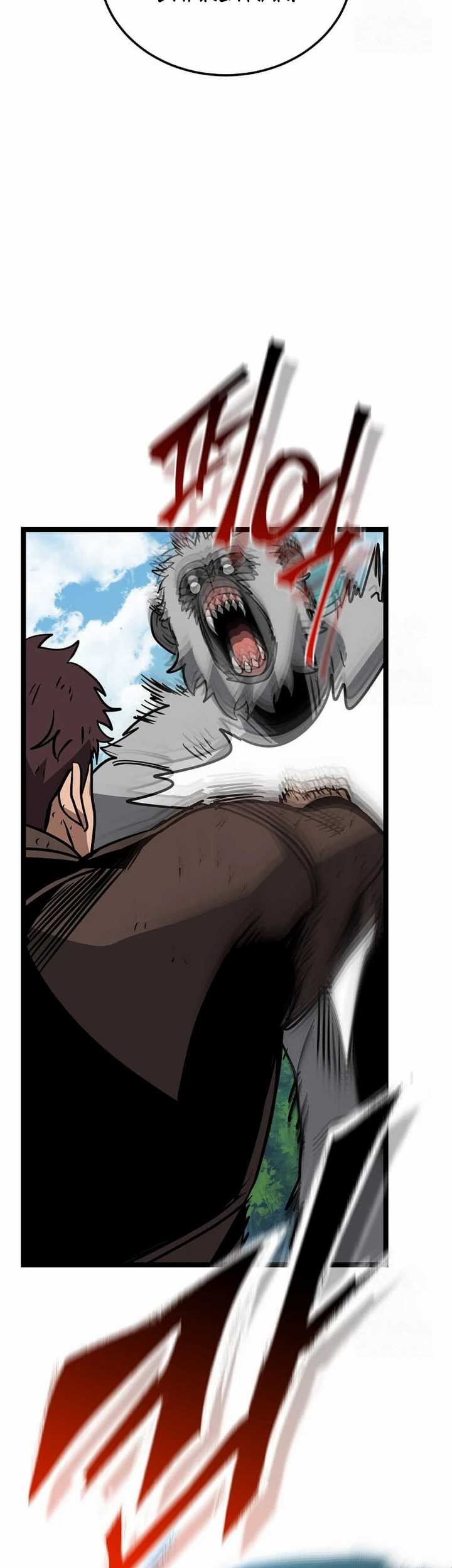 I Robbed The Storehouse Of The God Chapter 13 - halaman 67