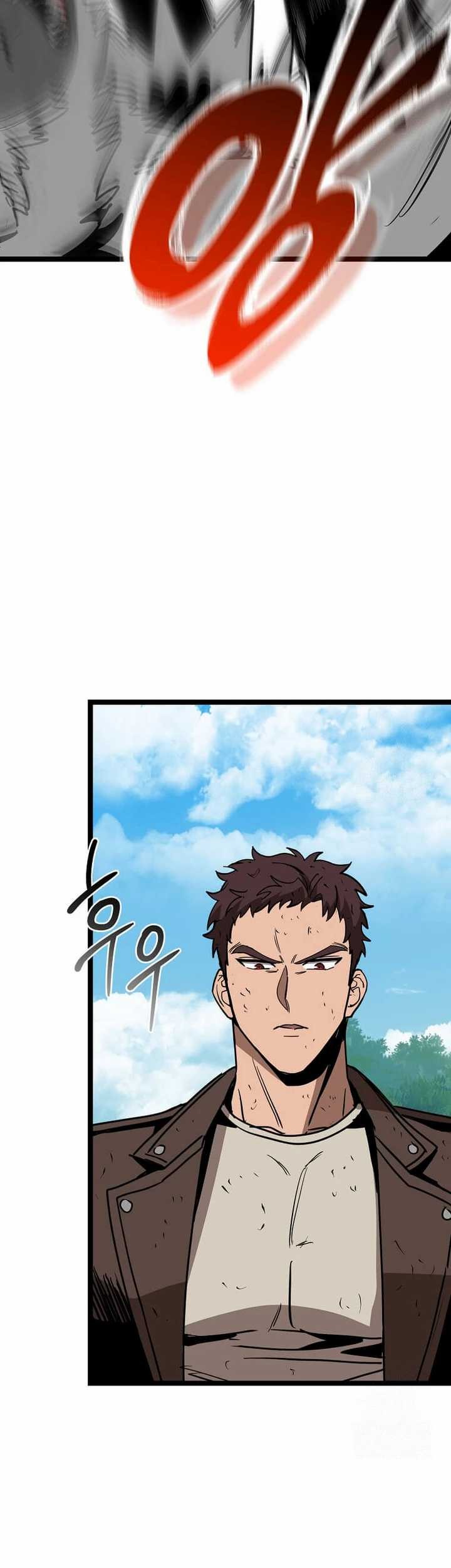 I Robbed The Storehouse Of The God Chapter 13 - halaman 69
