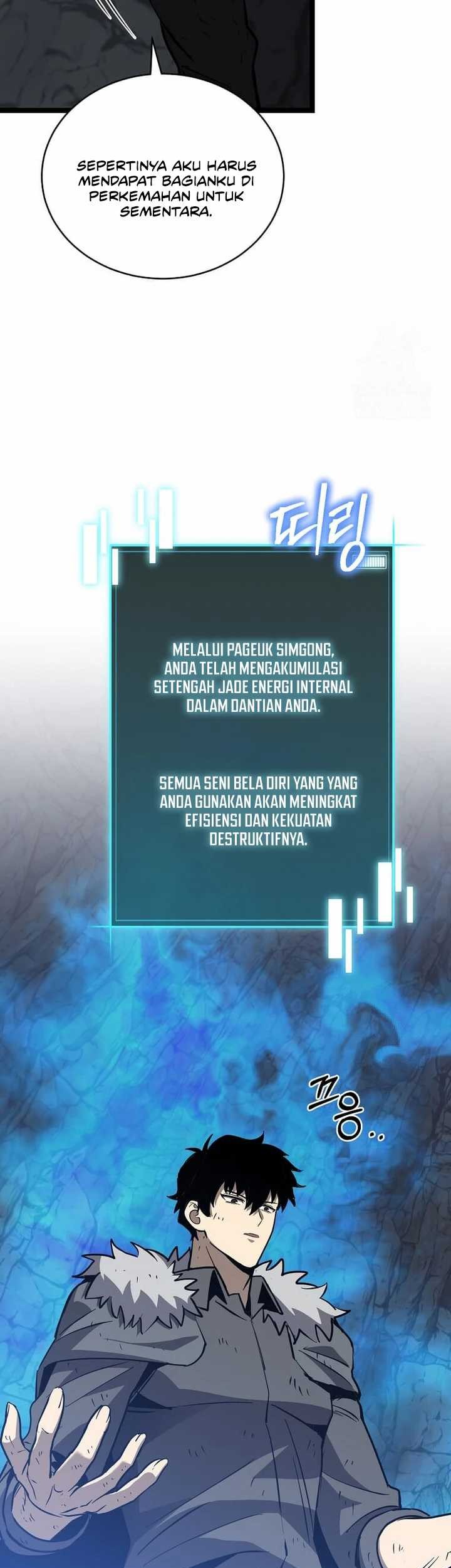 I Robbed The Storehouse Of The God Chapter 14 - halaman 23