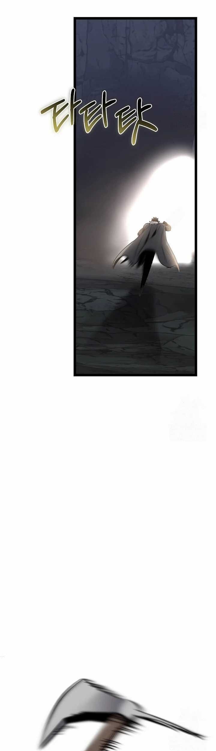 I Robbed The Storehouse Of The God Chapter 14 - halaman 33
