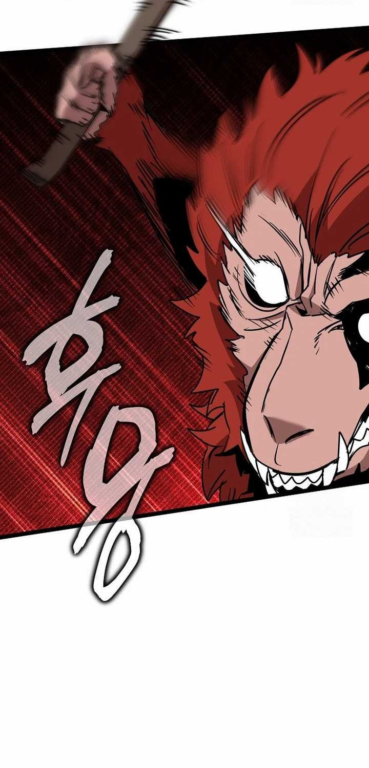I Robbed The Storehouse Of The God Chapter 14 - halaman 34