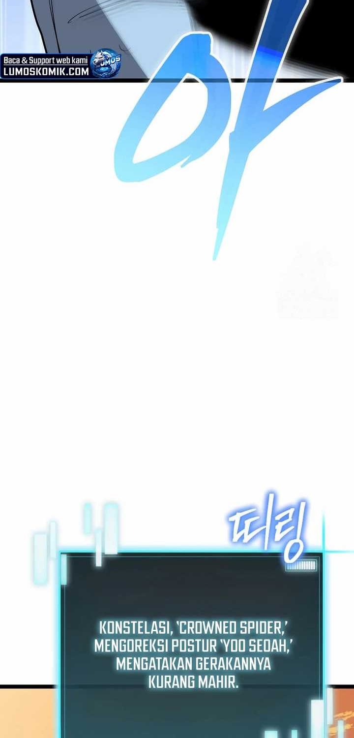 I Robbed The Storehouse Of The God Chapter 14 - halaman 42