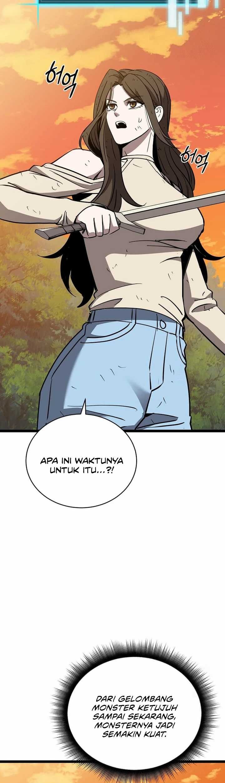 I Robbed The Storehouse Of The God Chapter 14 - halaman 43
