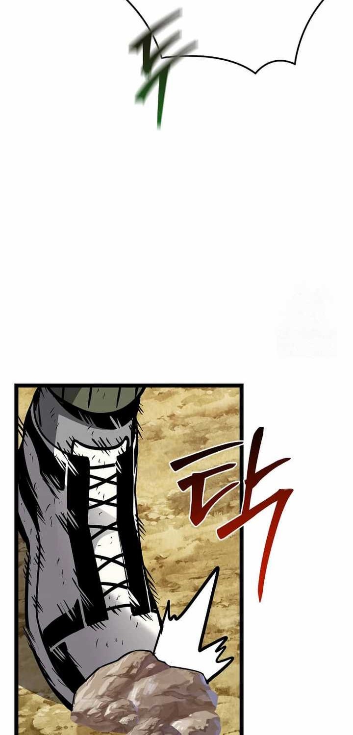 I Robbed The Storehouse Of The God Chapter 14 - halaman 56