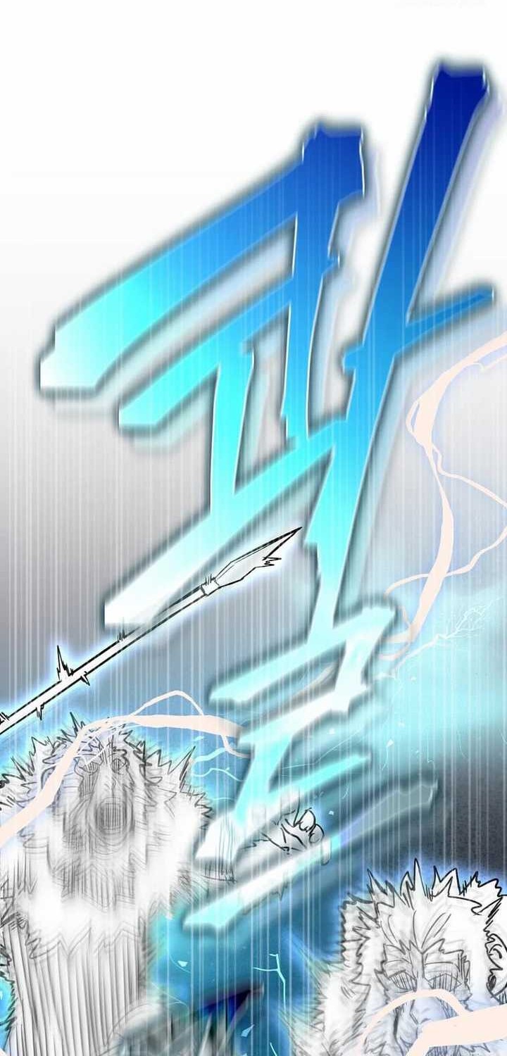 I Robbed The Storehouse Of The God Chapter 14 - halaman 60