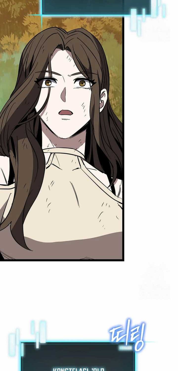 I Robbed The Storehouse Of The God Chapter 14 - halaman 62