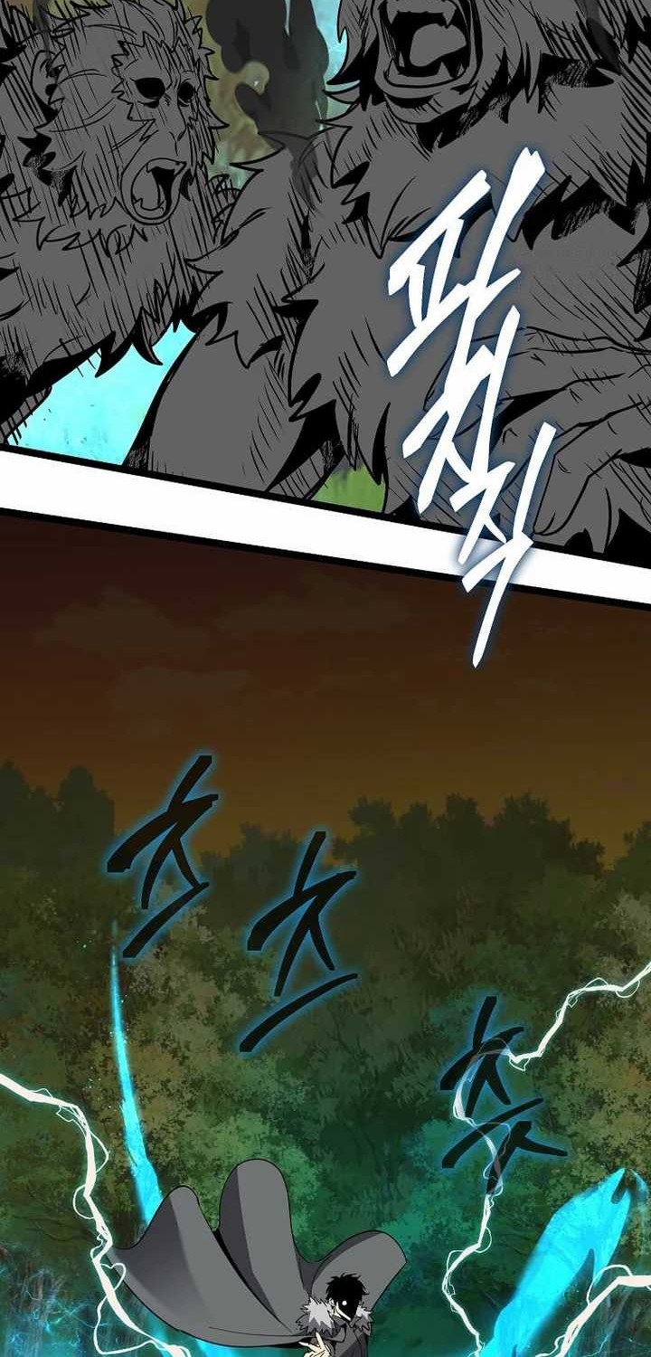 I Robbed The Storehouse Of The God Chapter 14 - halaman 64