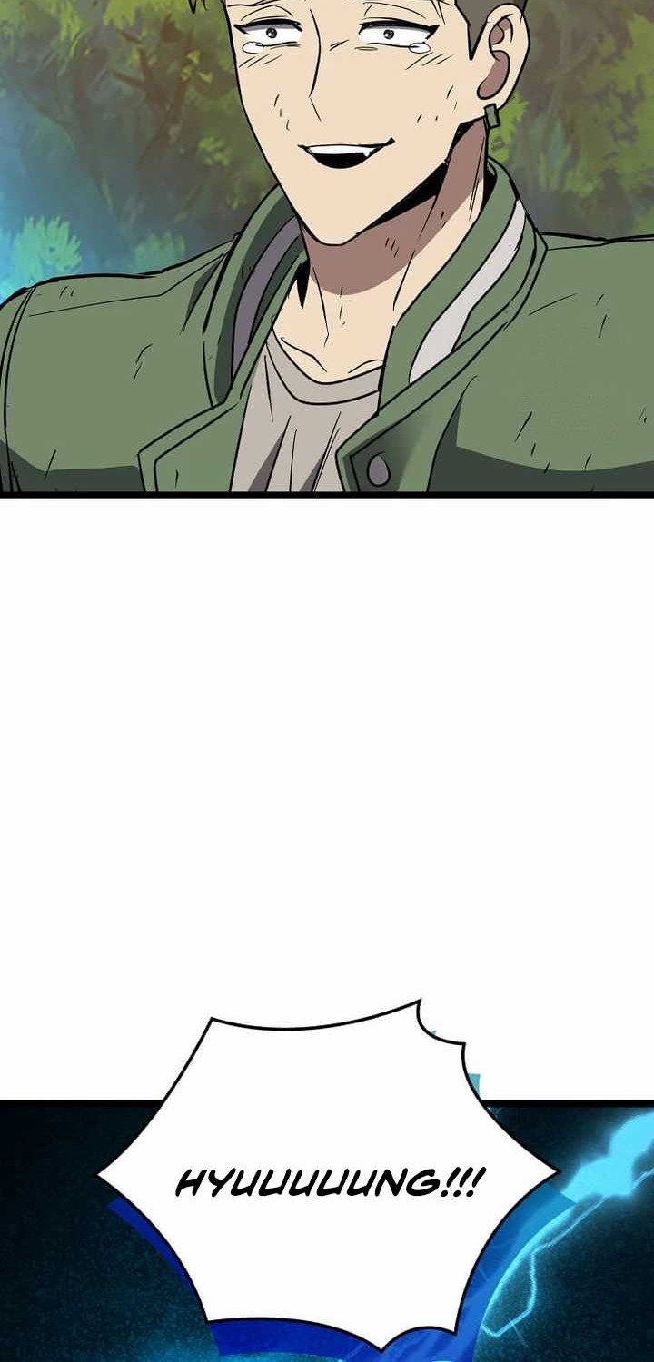 I Robbed The Storehouse Of The God Chapter 14 - halaman 66