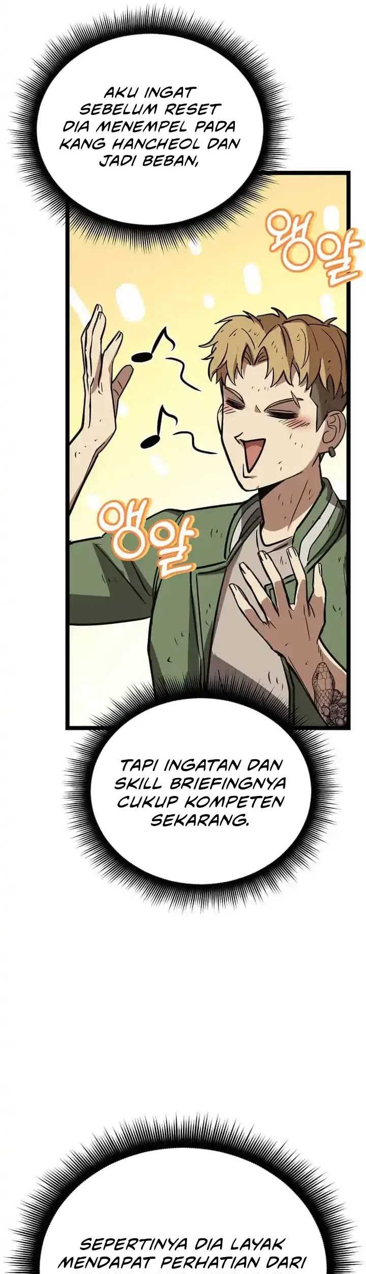 I Robbed The Storehouse Of The God Chapter 15 - halaman 17