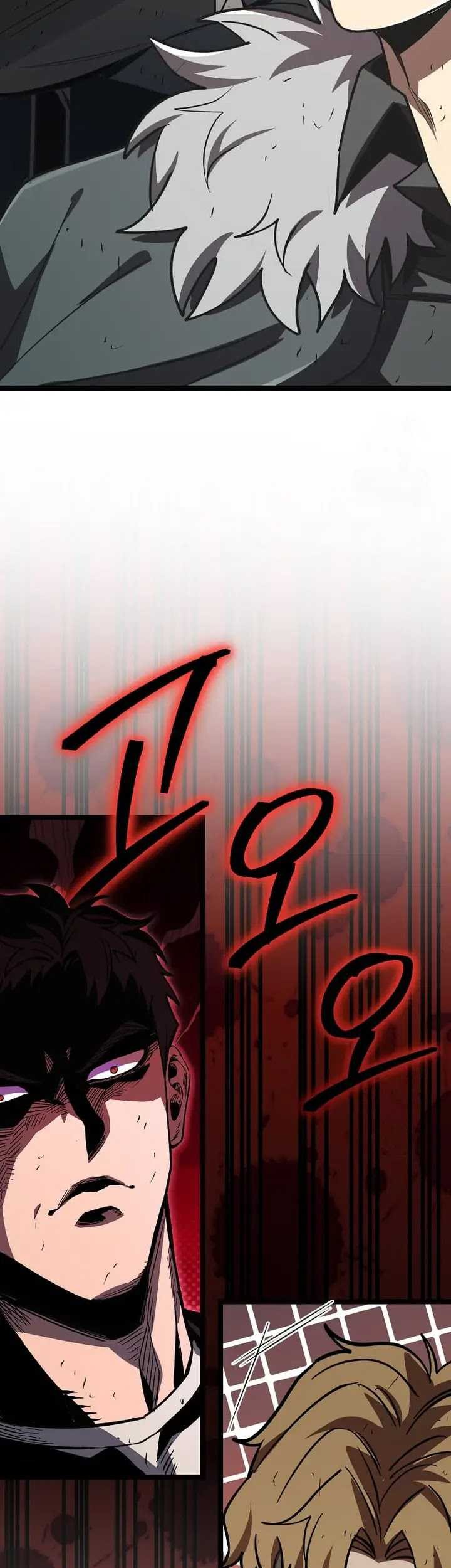 I Robbed The Storehouse Of The God Chapter 16 - halaman 63