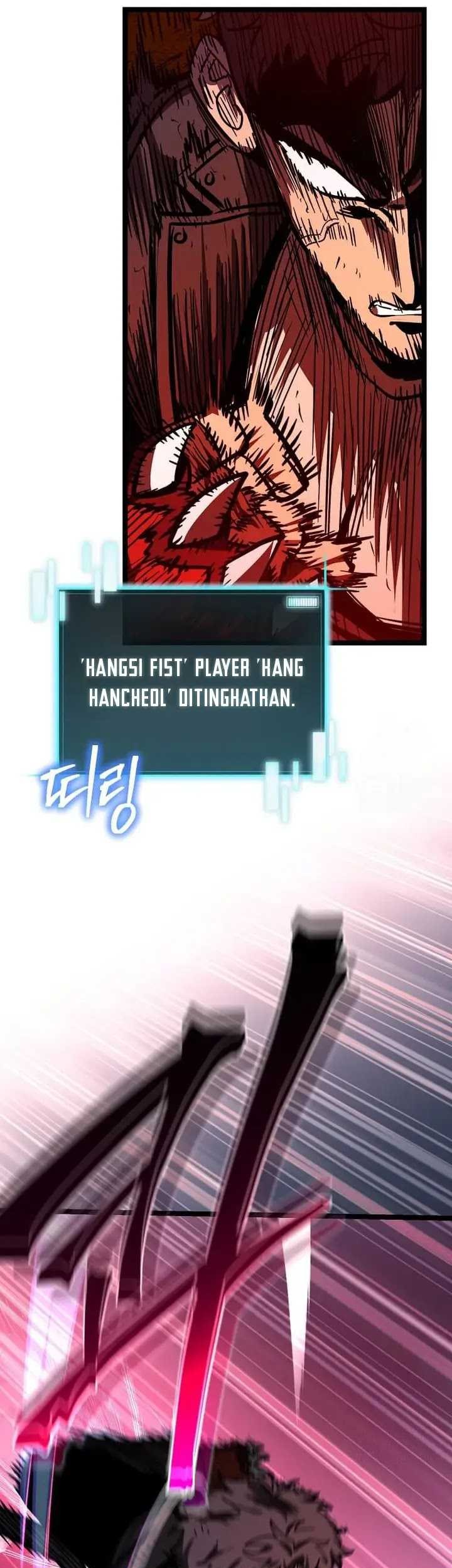 I Robbed The Storehouse Of The God Chapter 17 - halaman 86