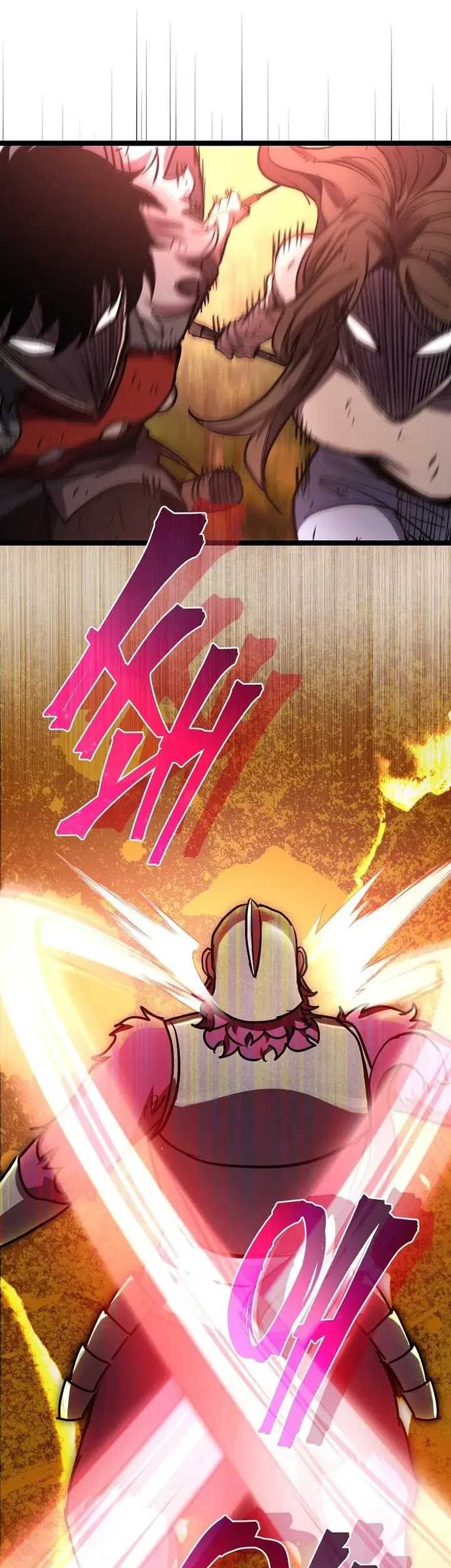 I Robbed The Storehouse Of The God Chapter 18 - halaman 57