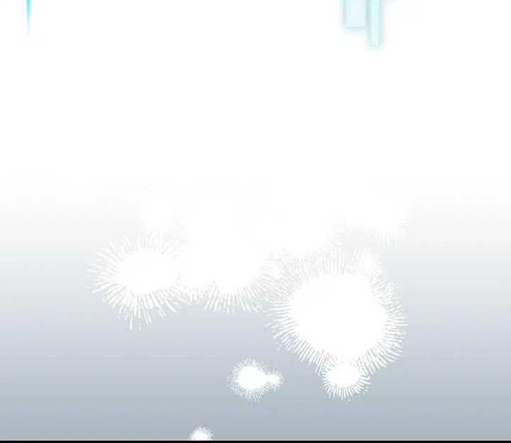 I Robbed The Storehouse Of The God Chapter 19 - halaman 89