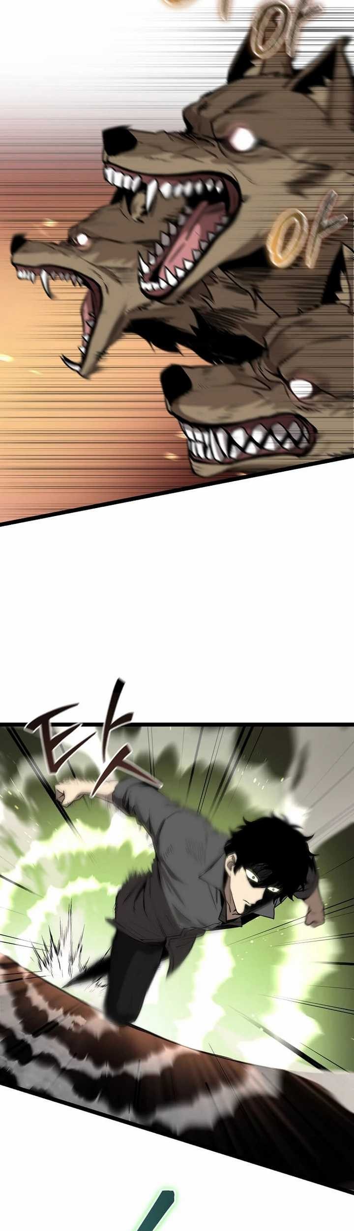 I Robbed The Storehouse Of The God Chapter 2 - halaman 51