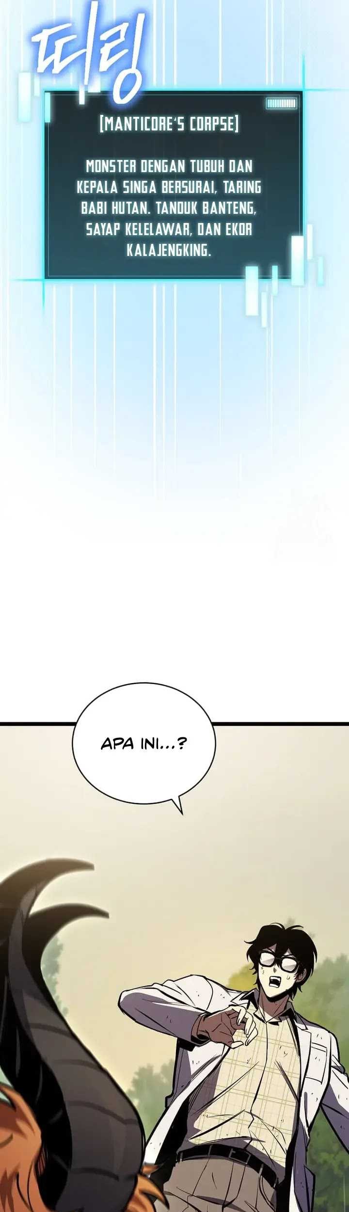I Robbed The Storehouse Of The God Chapter 21 - halaman 13