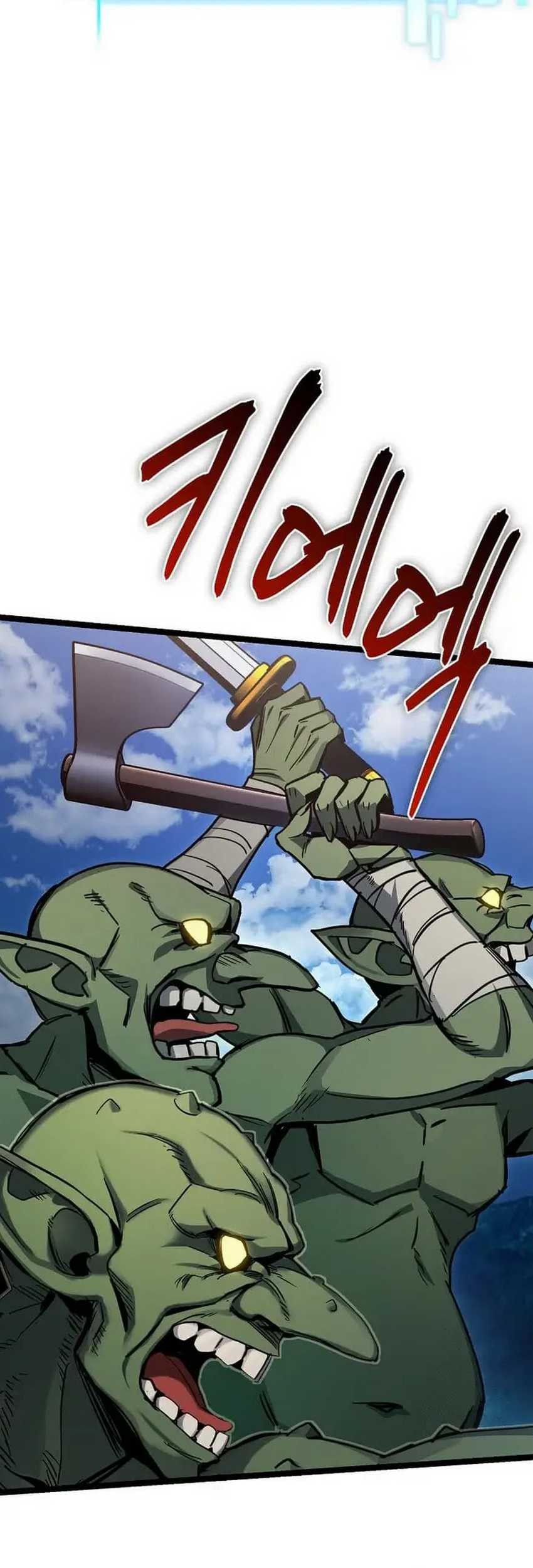 I Robbed The Storehouse Of The God Chapter 22 - halaman 10
