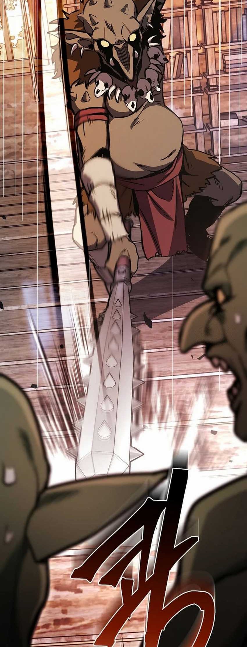 I Robbed The Storehouse Of The God Chapter 23 - halaman 2